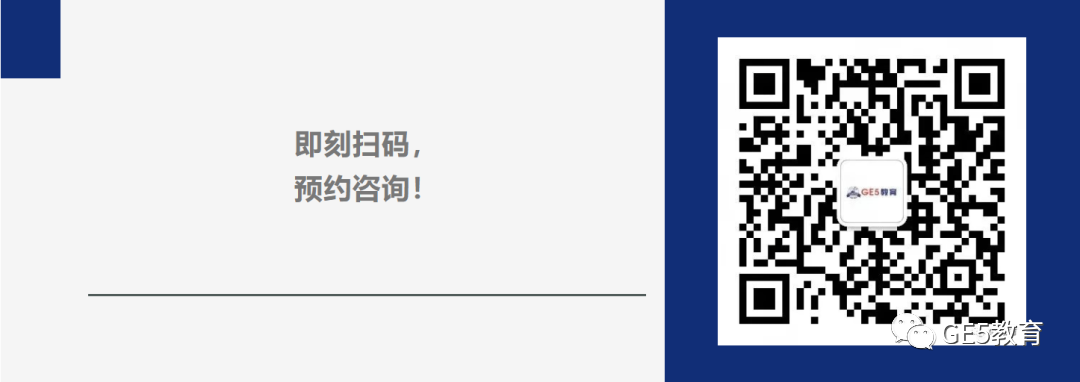 成功案例｜从小就对经济学抱有热忱的他，如何逆袭圆梦全英专业排名第一的LSE经济学？(图28)