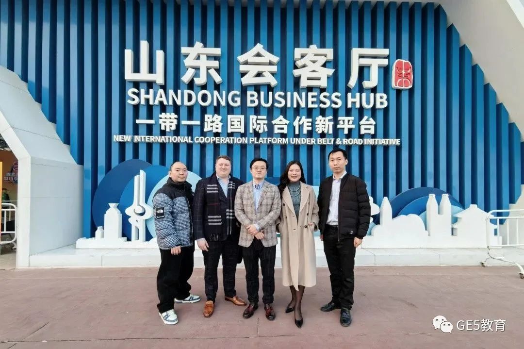 活动回顾 | GE5教育作为协办方，热烈祝贺青岛市第二十届中小学生英语大赛圆满成功！(图9)