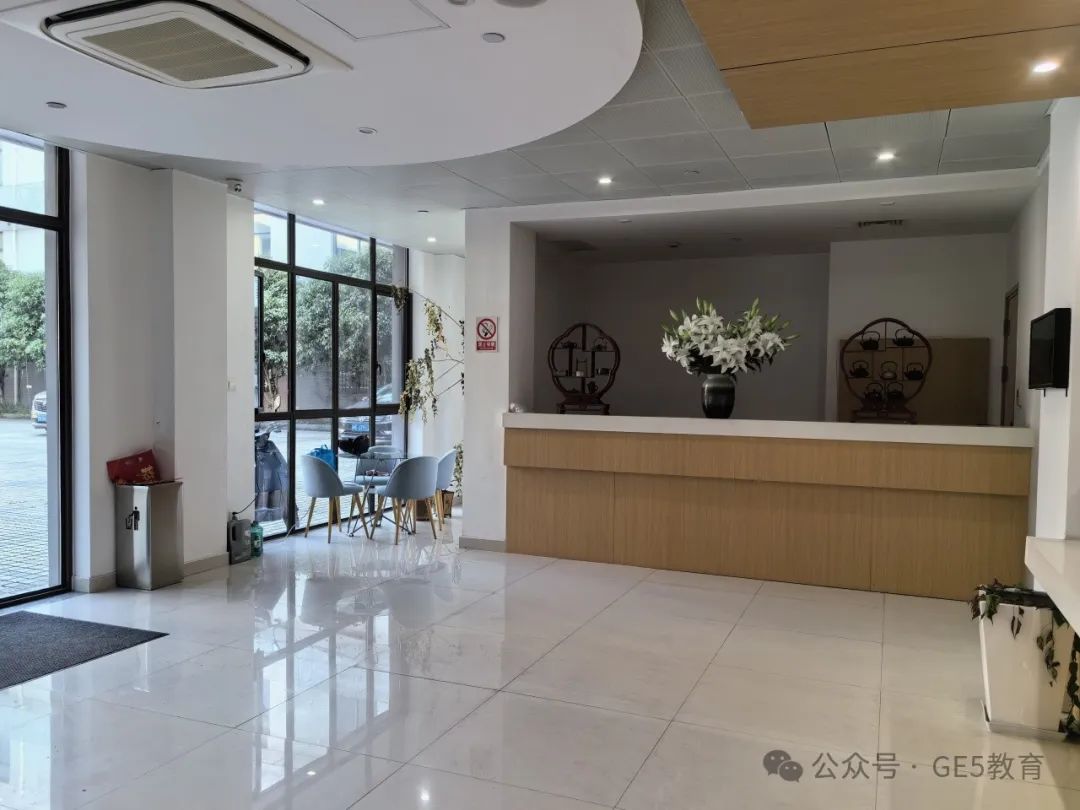 活动回顾 | GE5教育&高净值研究院成立《国际教育研究院》，共同助力高净值企业家子女的国际教育规划，直通世界名校！(图6)