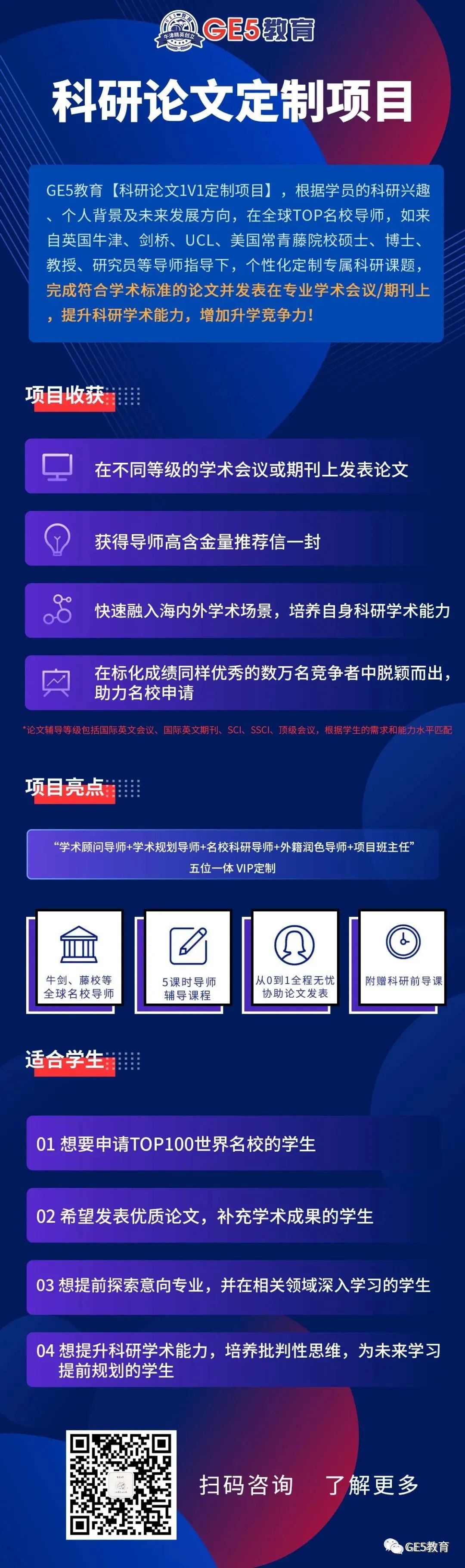 https://mp.weixin.qq.com/s/ZZxFgK2j2Lp6kM86TSoVGA?poc_token=HP6JCGijUJCc6IOECqeUDr2DiKbq_VYXD-UsLxjS(图14)