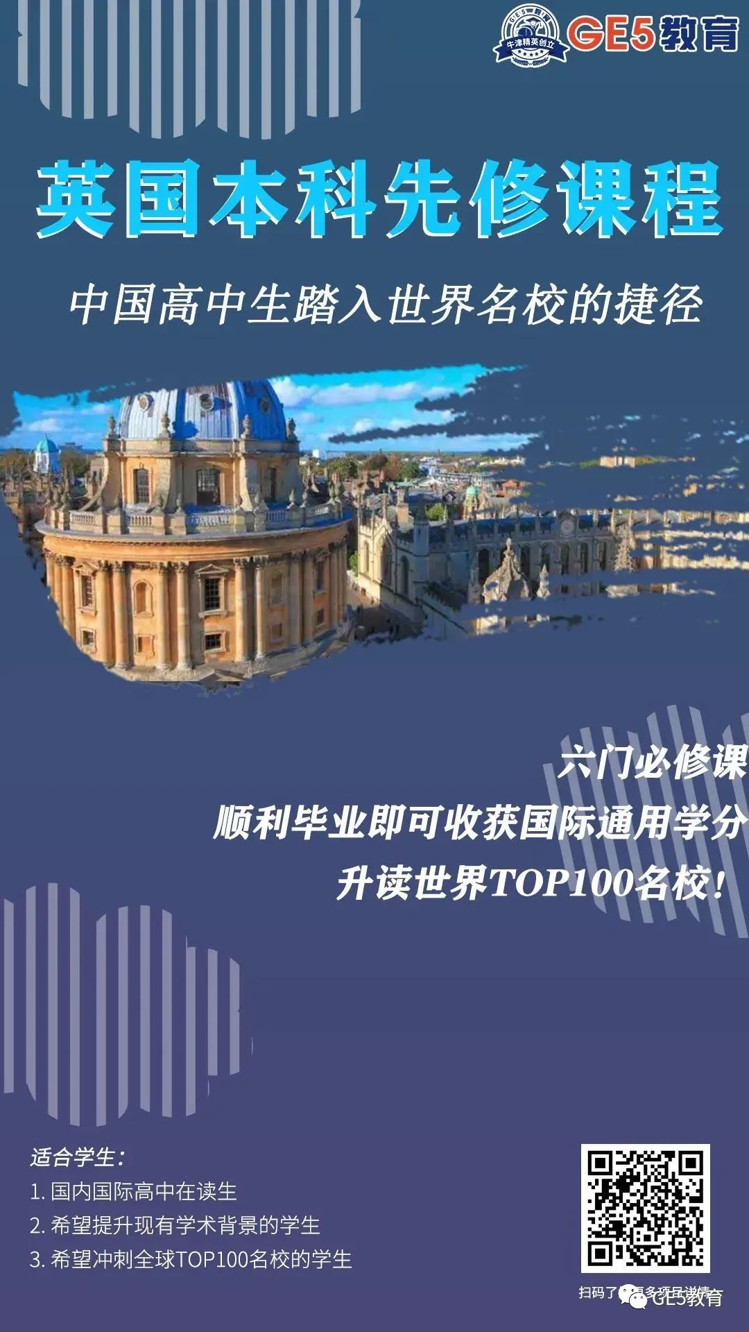 https://mp.weixin.qq.com/s/ZZxFgK2j2Lp6kM86TSoVGA?poc_token=HP6JCGijUJCc6IOECqeUDr2DiKbq_VYXD-UsLxjS(图21)