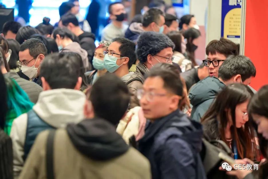 GE5教育亮相「远播国际特色学校咨询会·上海站」，现场精彩回顾！(图4)