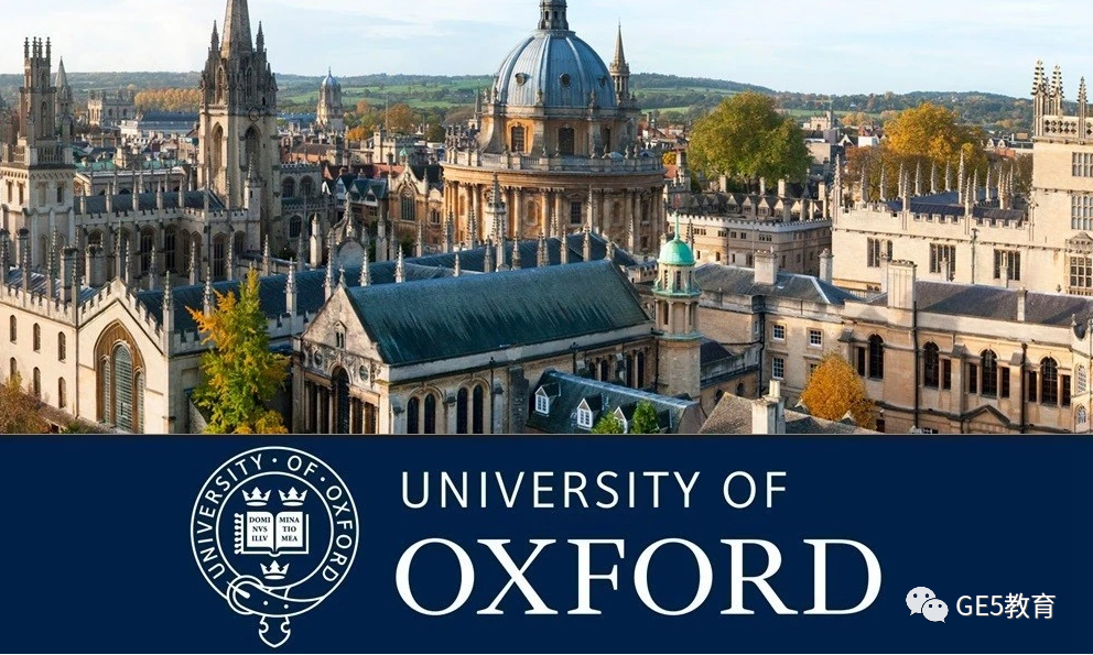 牛津大学入学笔试确认更换合作方！牛津各专业笔试分别考察申请者的哪些学术能力？(图6)