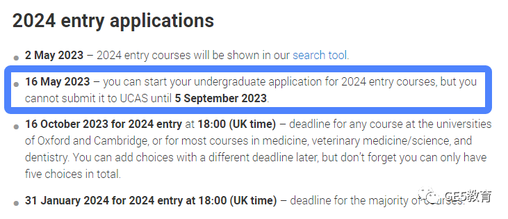 2024entry注意了！UCL这些专业突然提高A-Level/GCSE成绩要求！(图1)