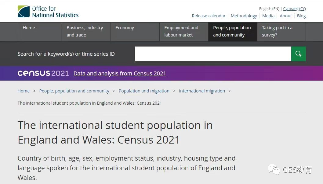 中国申请者暴涨300%？！英本更偏爱中国学生？(图1)