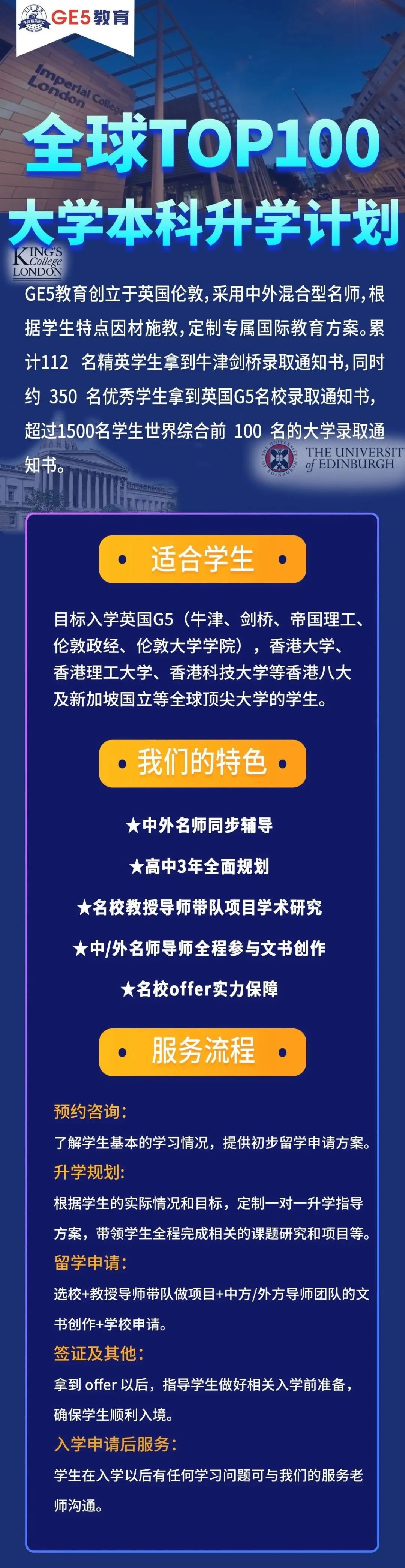 破9亿！《消失的她》成票房黑马，原来“她们”也是海外留学生！(图25)