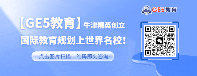 商科连续十年蝉联最受中国学生欢迎专业！英国商科院校/专业该怎么选？(图1)