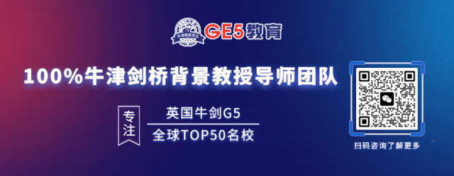 UCAS发布中国学生留英报告，透漏了哪些英国留学新趋势？(图1)